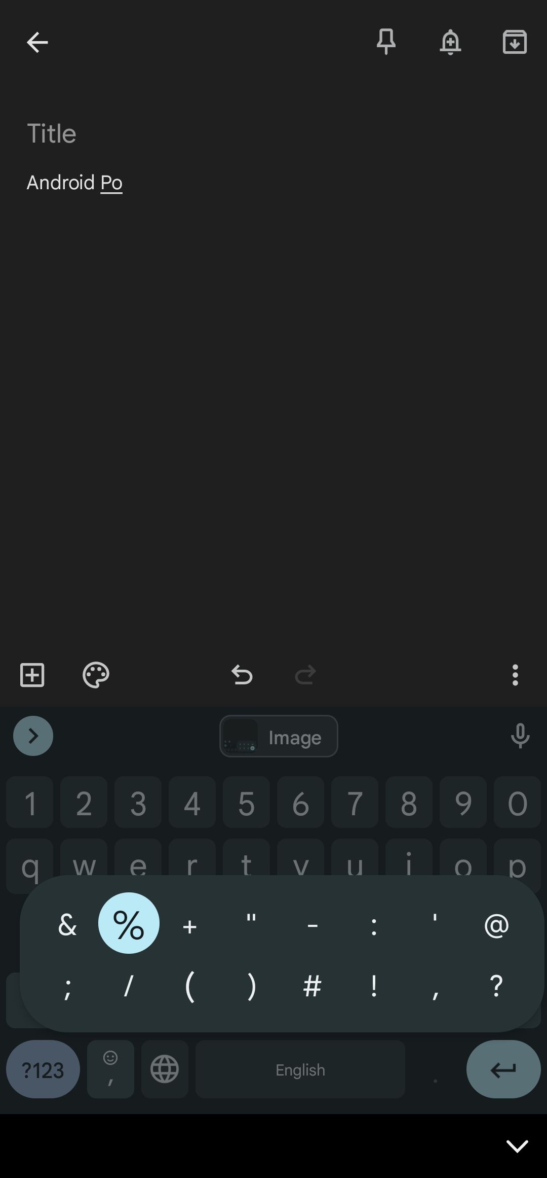 Material You Gboard rounded pop ups