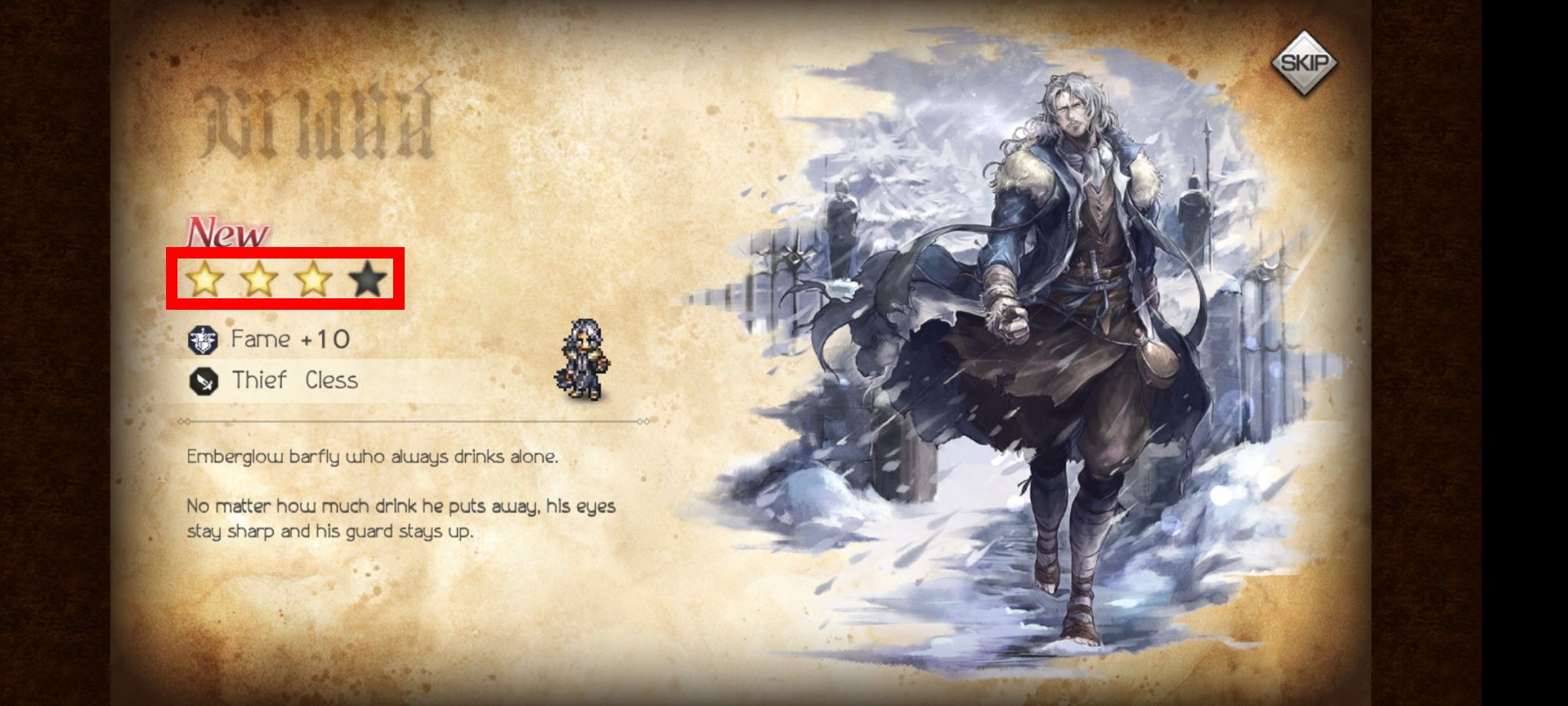Unfilled star (rarity rating) in Octopath Traveler: Champions of the Continent