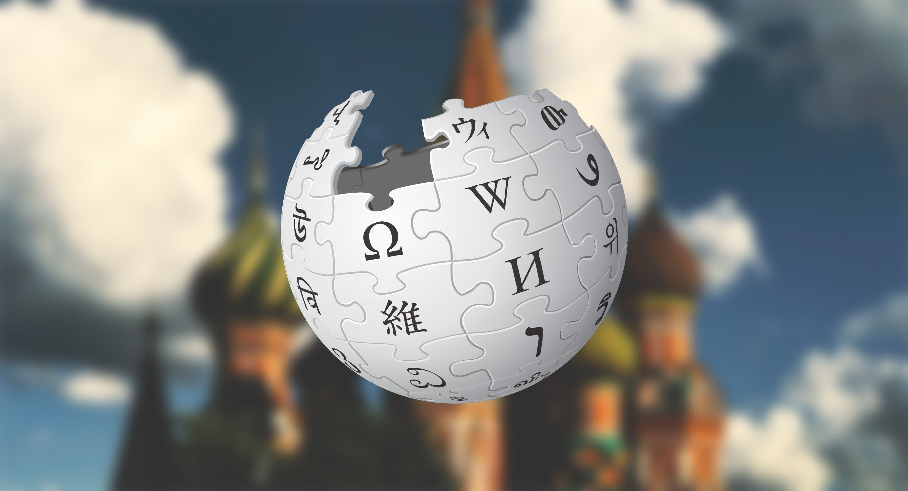 russia-wikipedia
