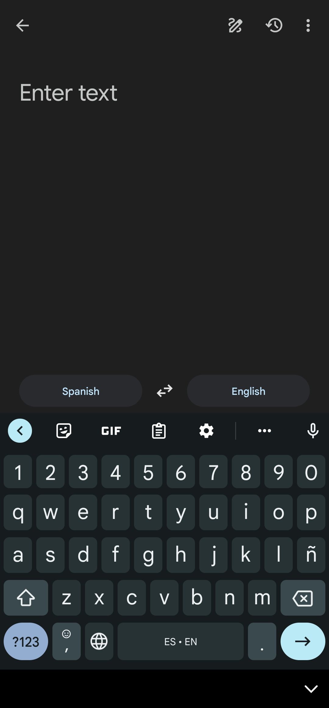 Google Translate now automatically switches Gboard language to match ...