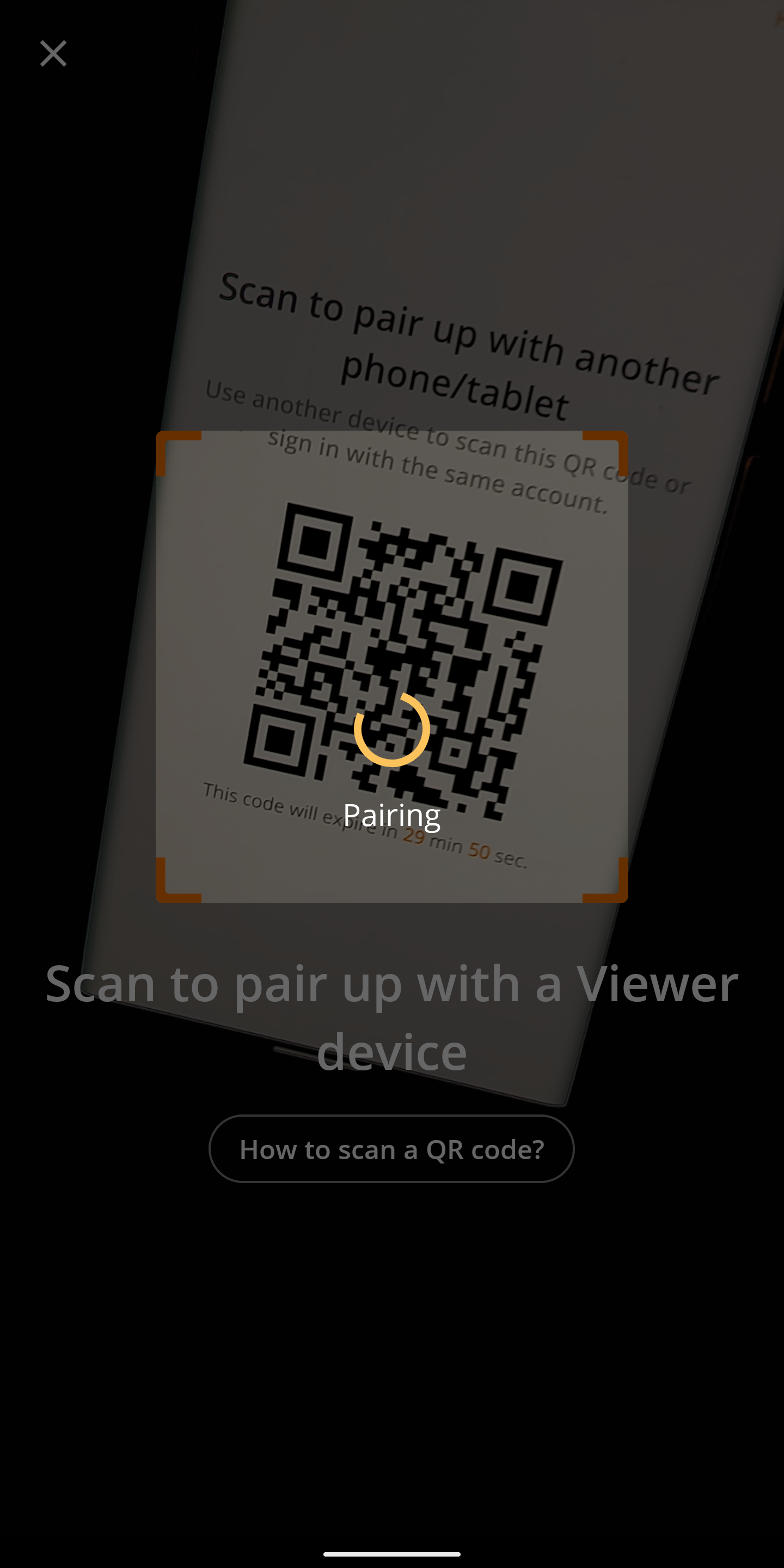 alfred-camera-app-scan-code-3