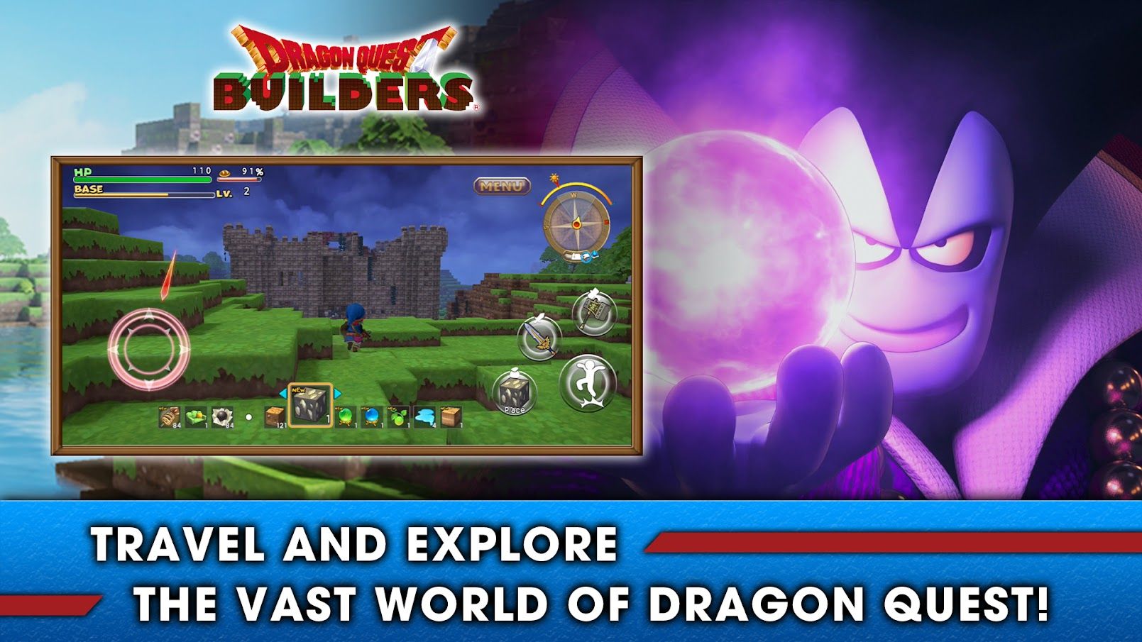Dragon Quest Builder screen (1)