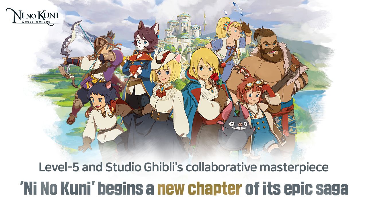 Ni no Kuni Cross Worlds release date image