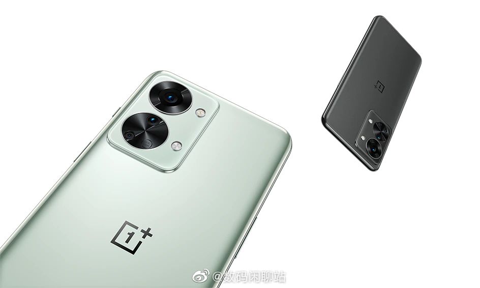 OnePlus Nord 2T renders leak 1