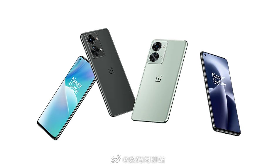 OnePlus Nord 2T renders leak 2