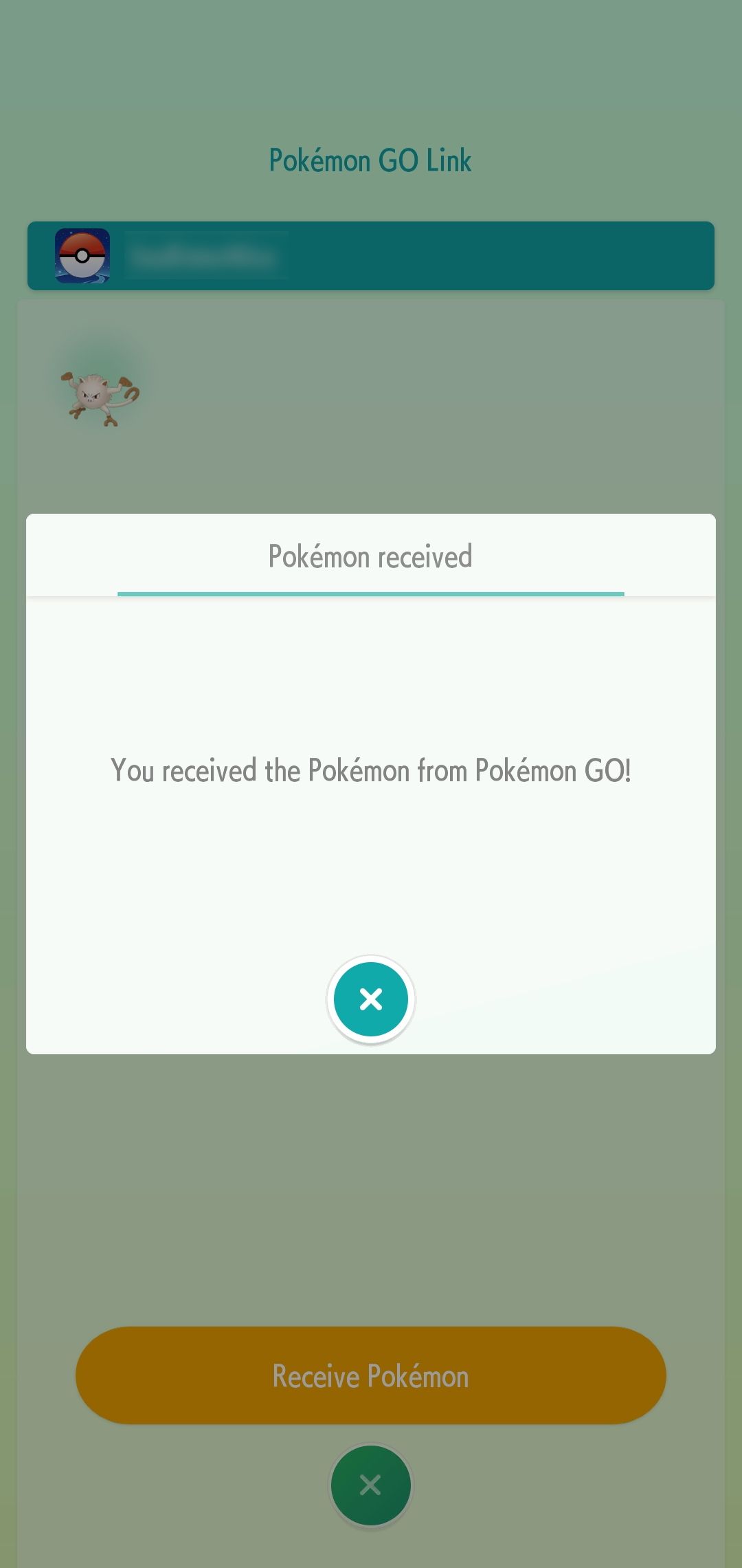 Screenshot of the notification that the transfer has worked
