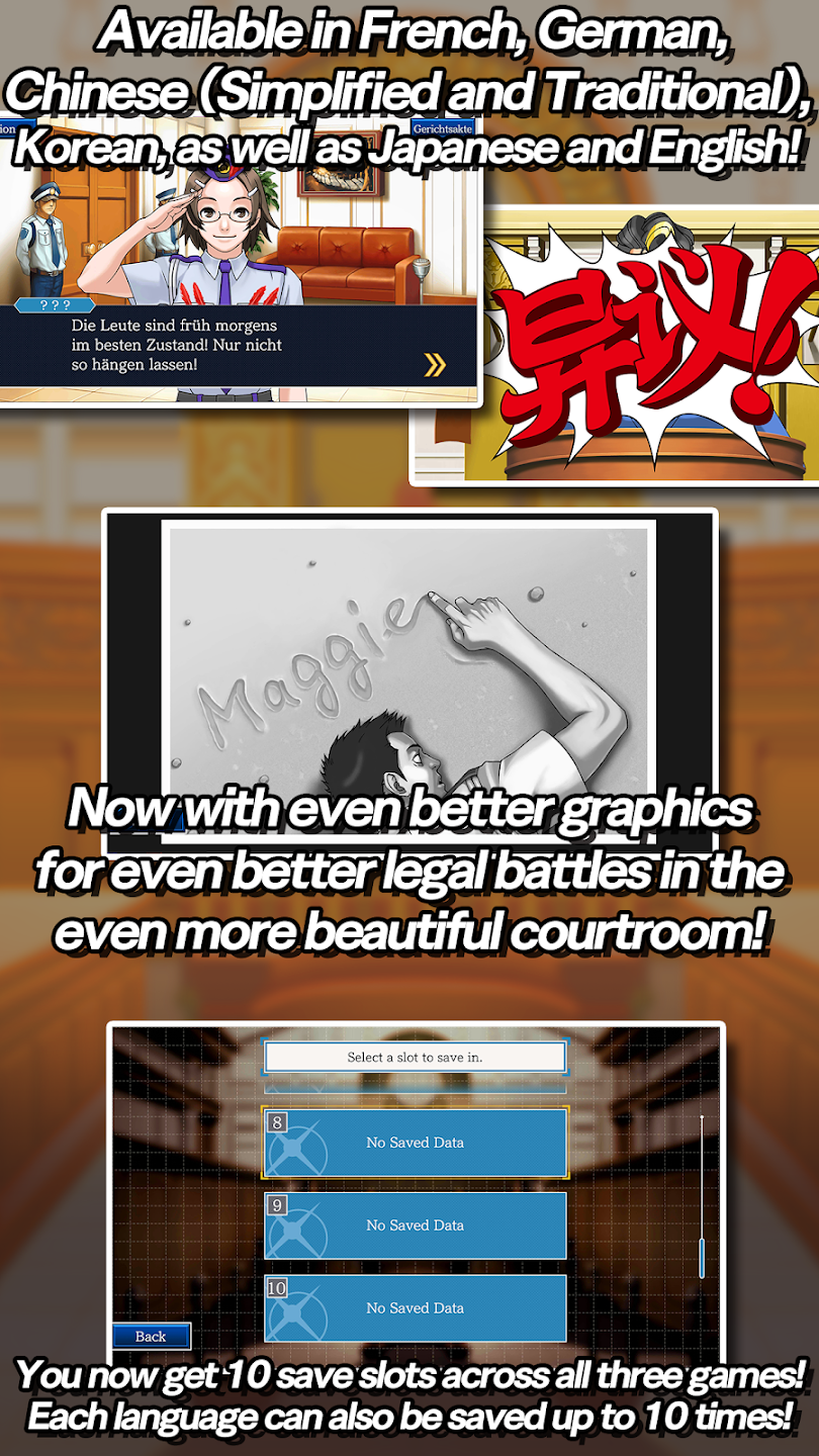 Ace Attorney Trilogy release screen (2)