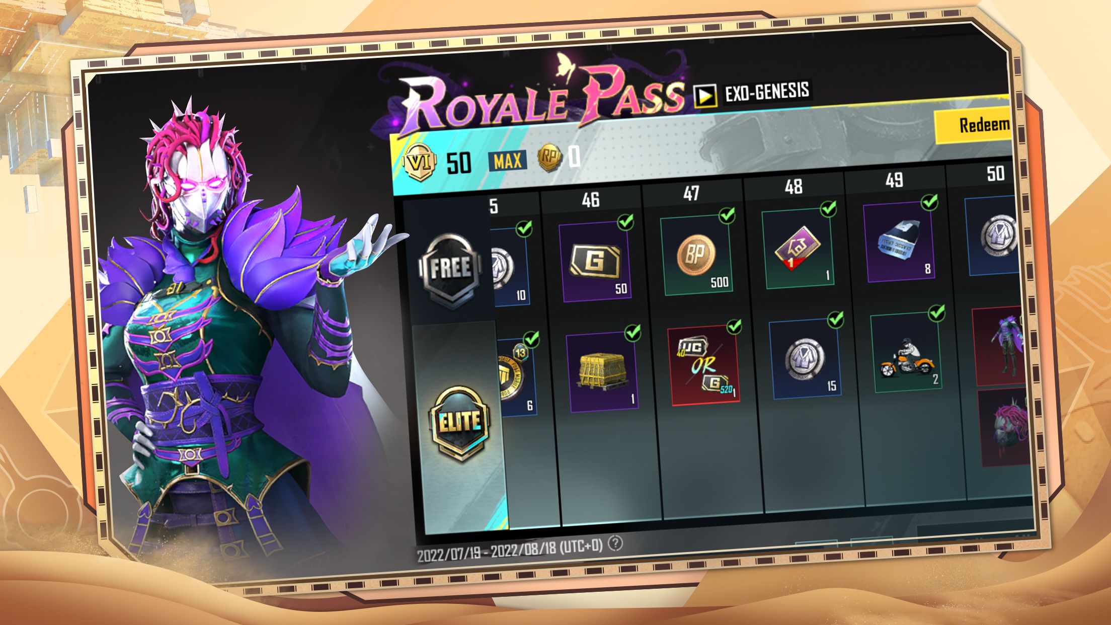 PUBG Mobile 21 update royal pass