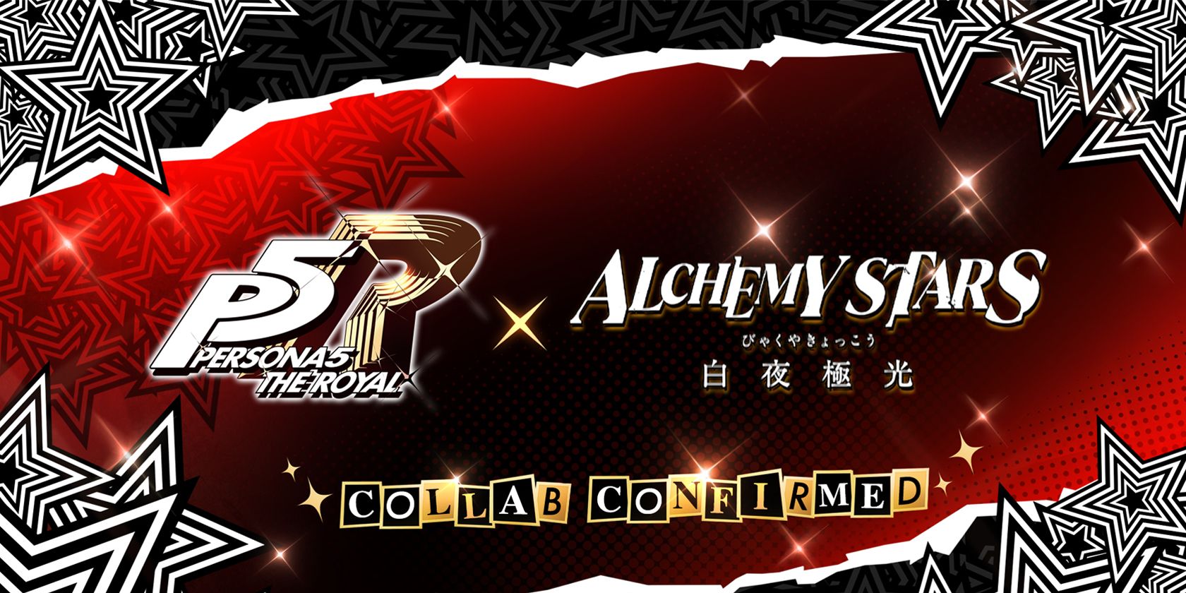 Persona 5 Alchemy Stars crossover game logos