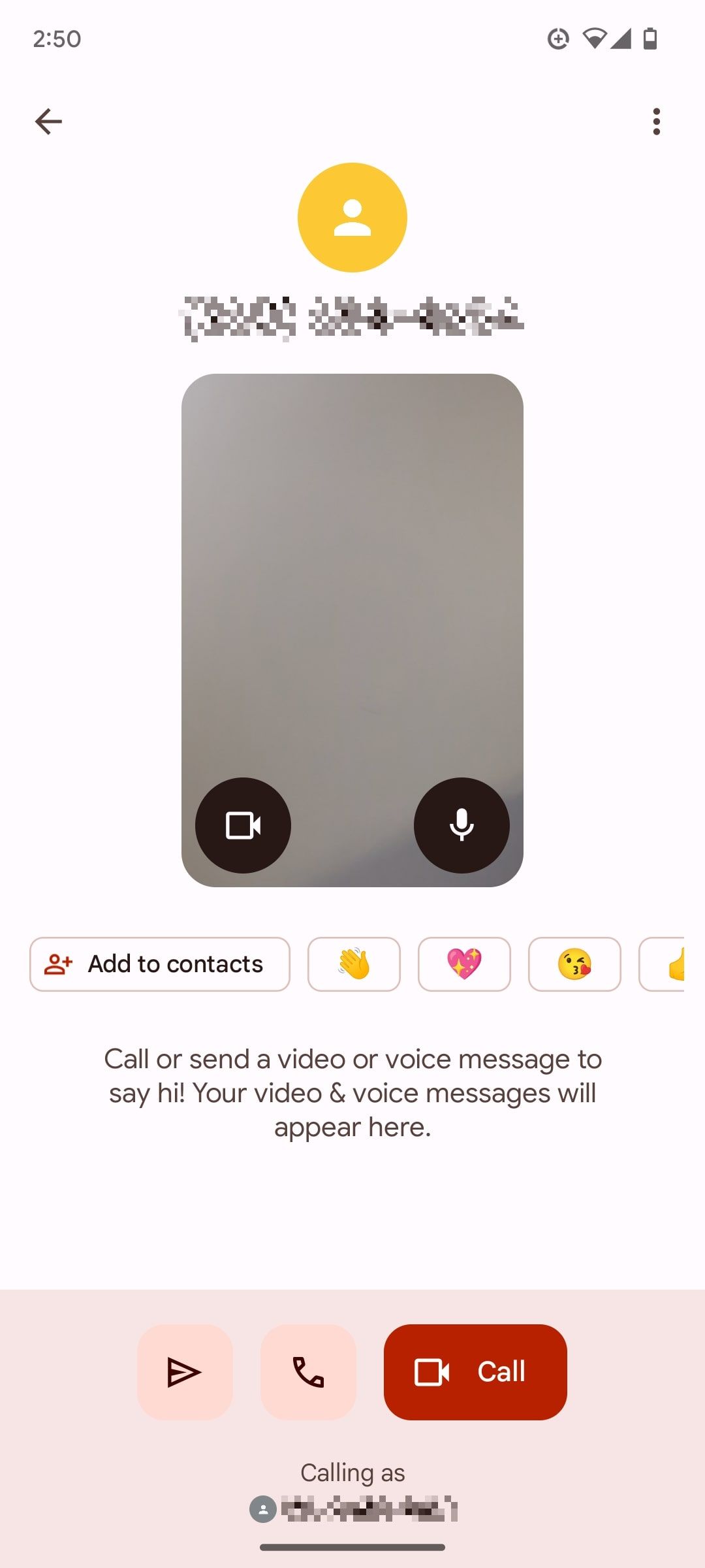 messages-duo-call