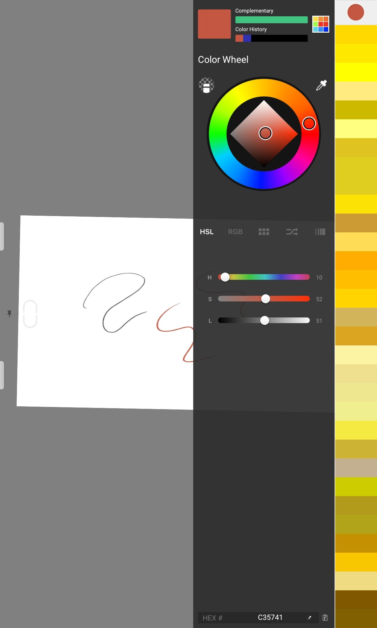 Sketchbook has added a complementary color indicator above the color wheel.