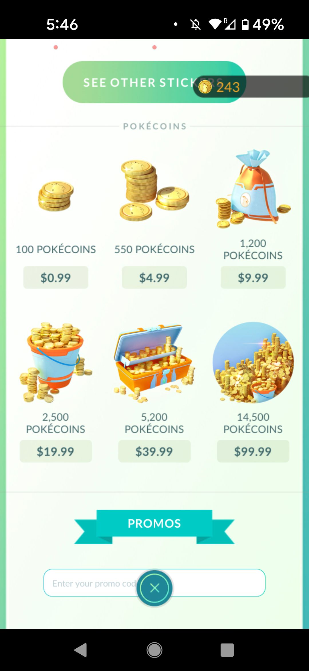 03coinMenu