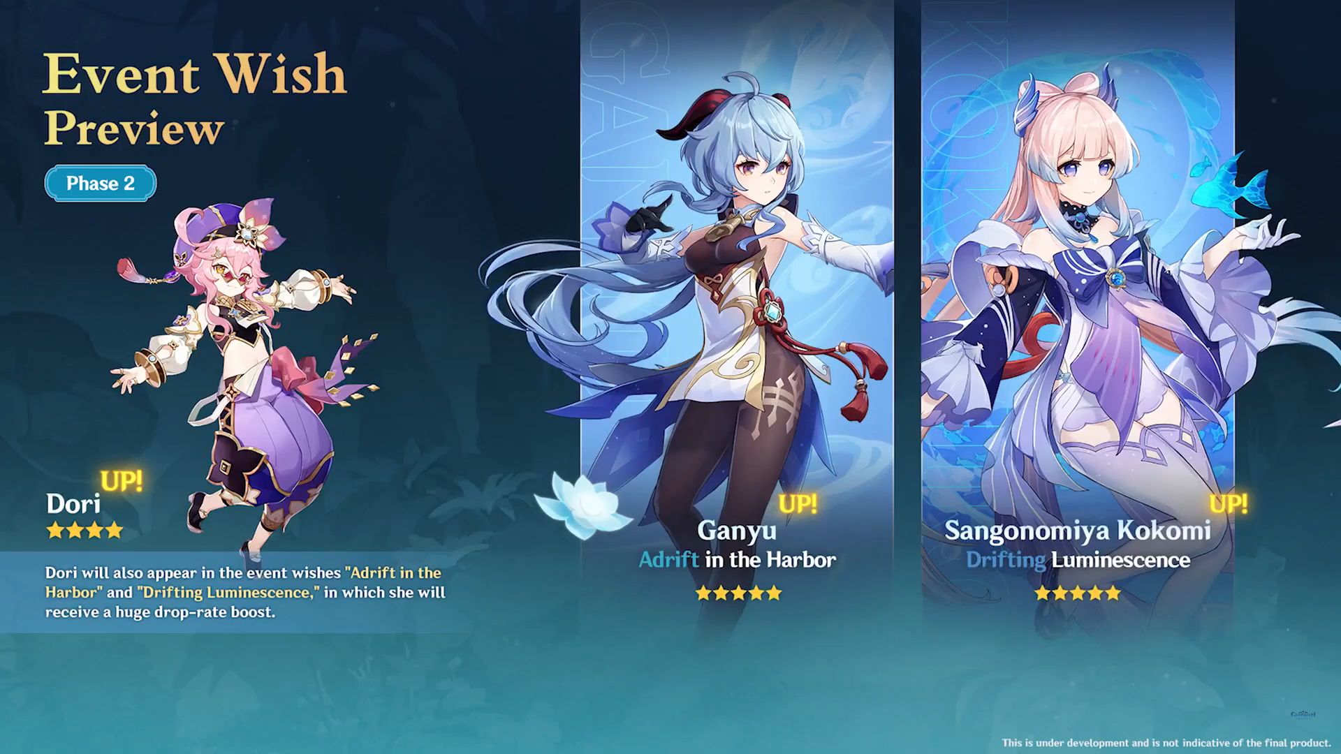 event wish 2