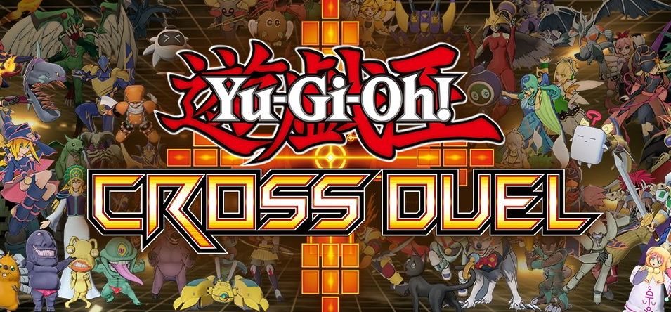 Yu-Gi-Oh! Cross Duel beginner's guide
