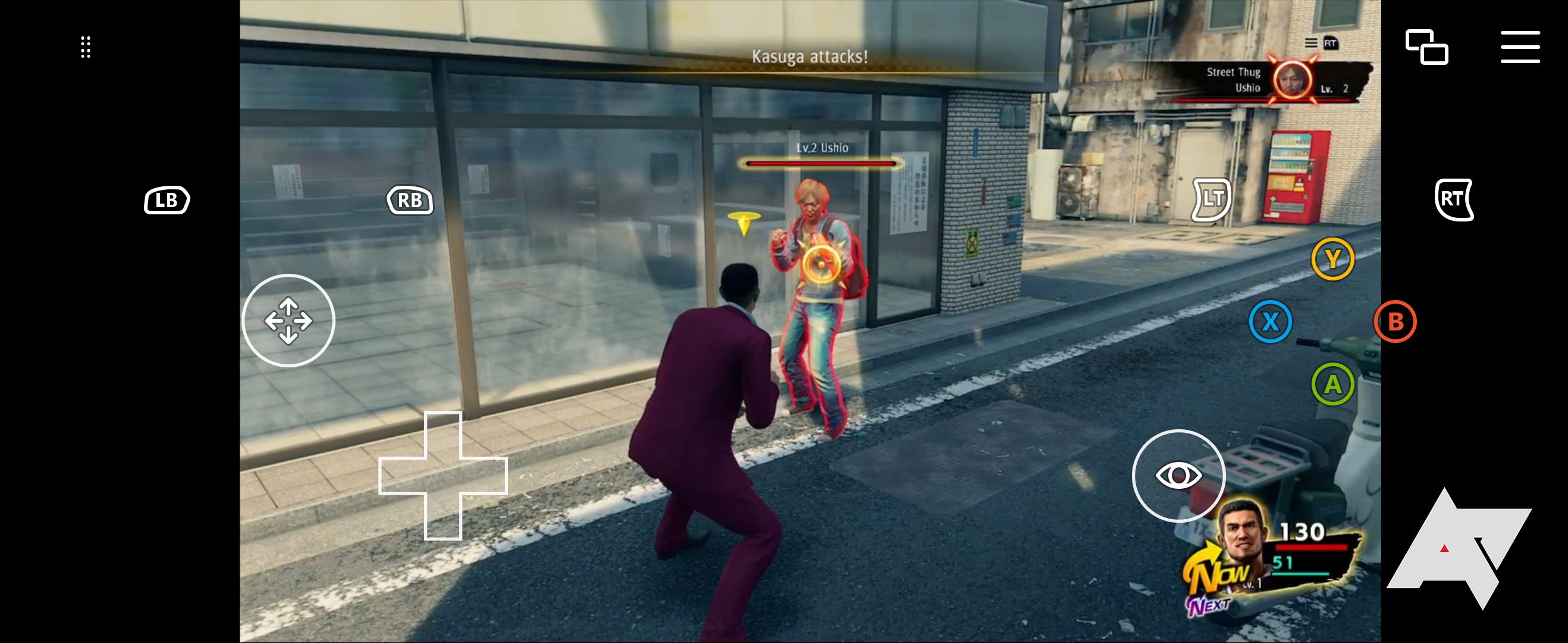 Screenshot_Yakuza-Like-A-Dragon-2_Game-Pass-1