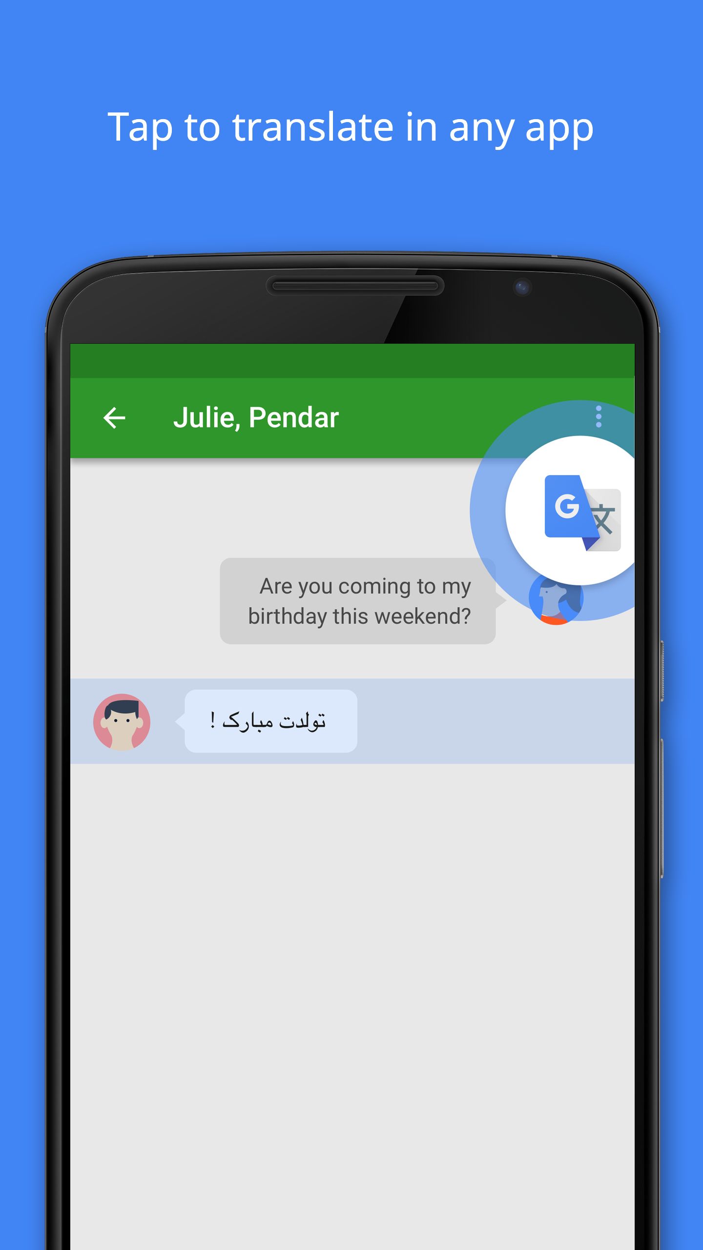 aplikasi-utilitas-terbaik-di-android-google-terjemahkan-ketuk-untuk-menerjemahkan-dalam-aplikasi-apa saja