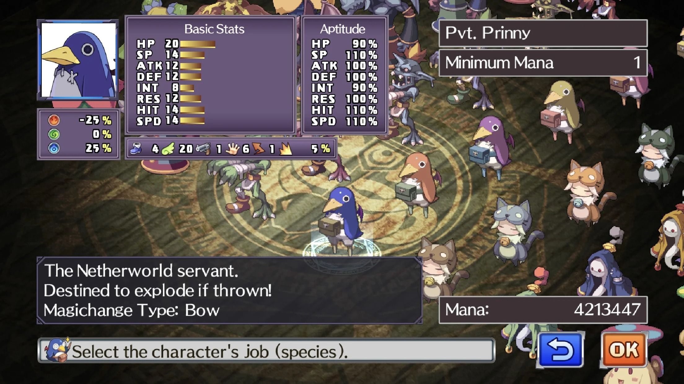 disgaea-4-1