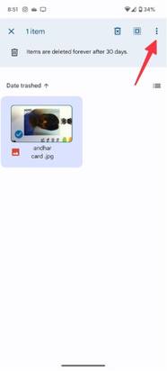 How To Recover Deleted Photos From The Android Gallery Without Backup