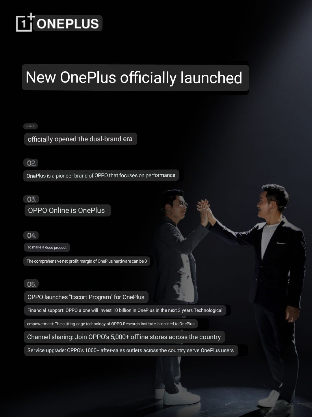 OnePlus-Oppo-partnership-announcement-weibo-translated