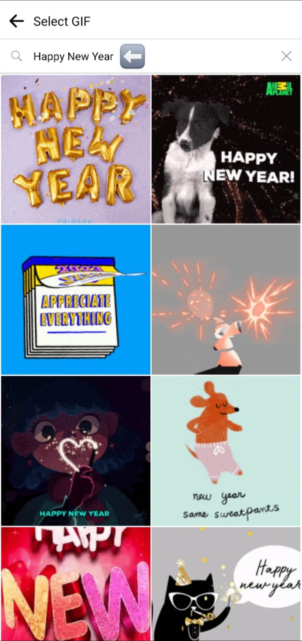 facebook-new-year-gif-mobile