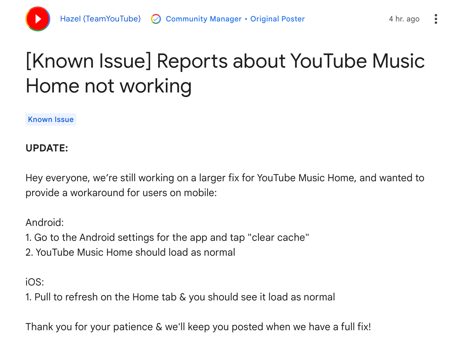 youtube-music-service-outage-update