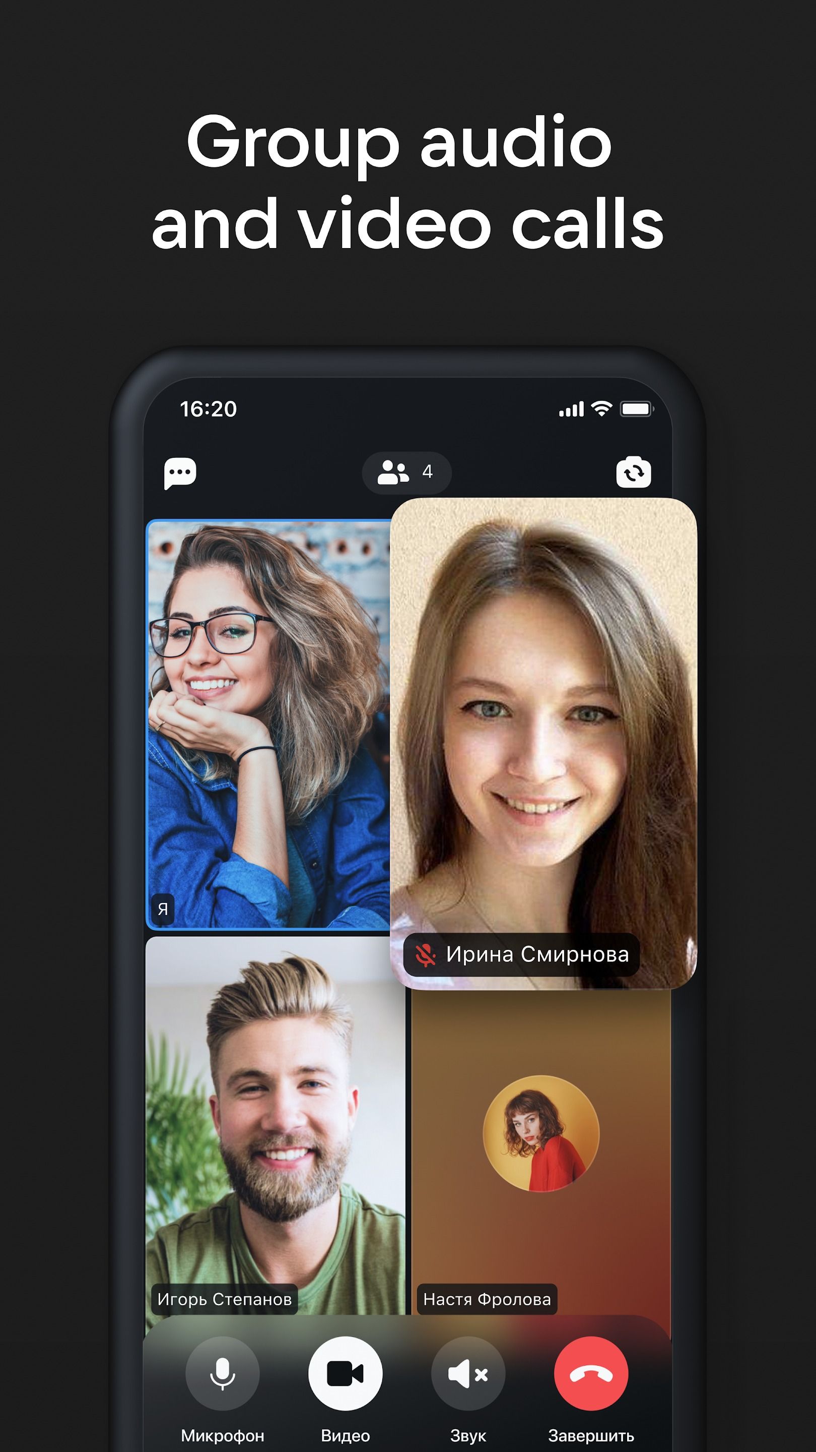 Best video chat apps on Android in 2023