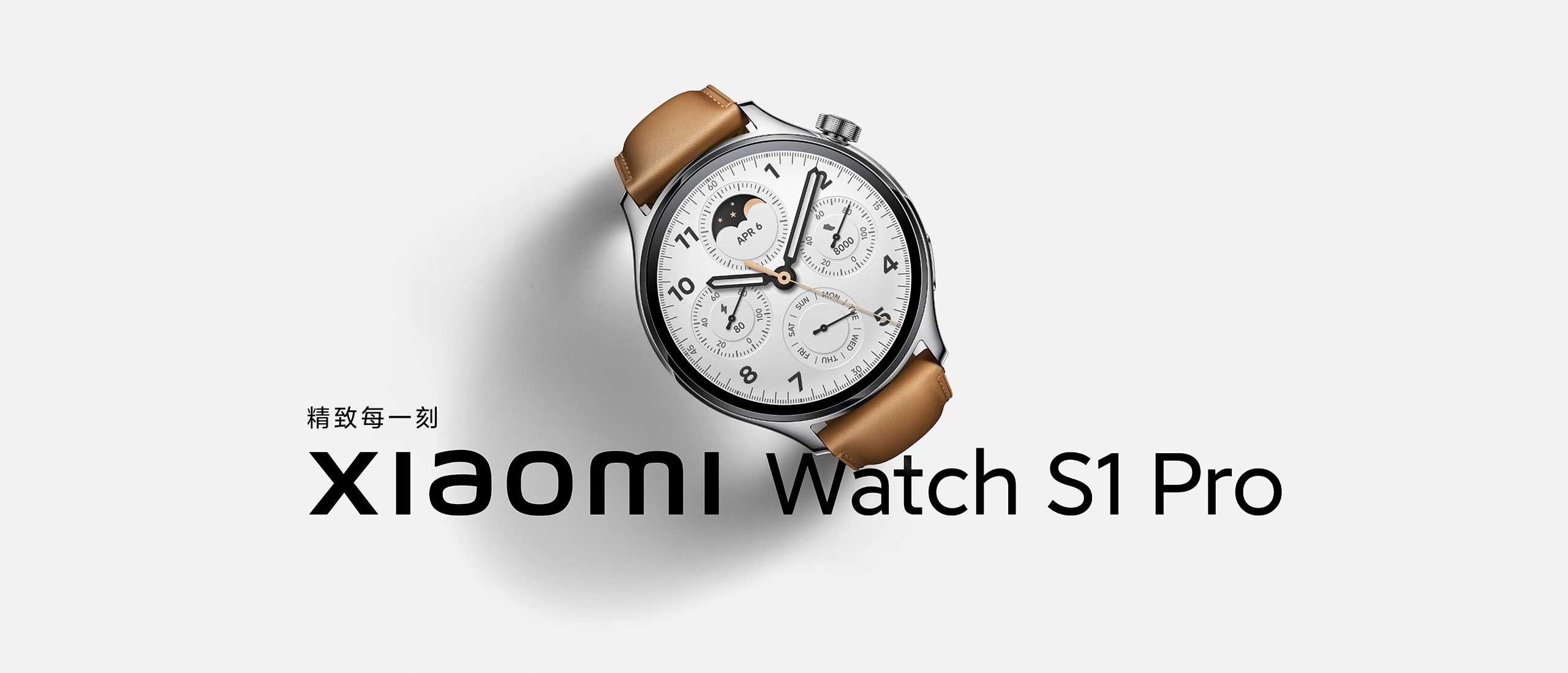 xiaomi-s-latest-smartwatch-first-launched-in-china-over-a-year-ago