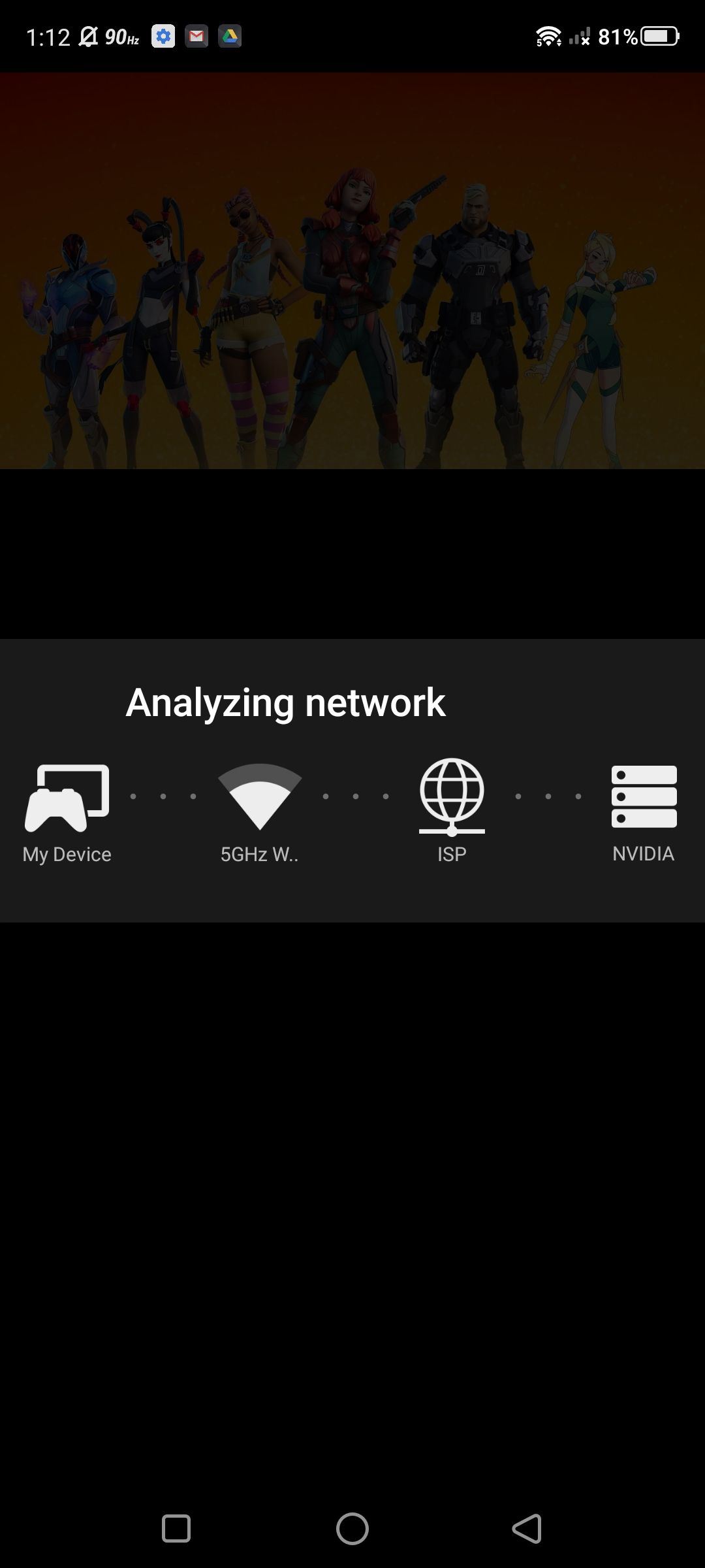 Analyzing network window while loading Fortnite on GeForce Now
