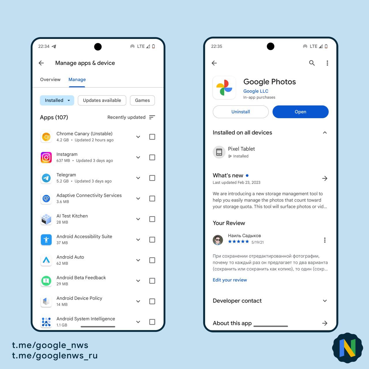 Google Play store dengan aksen UI biru