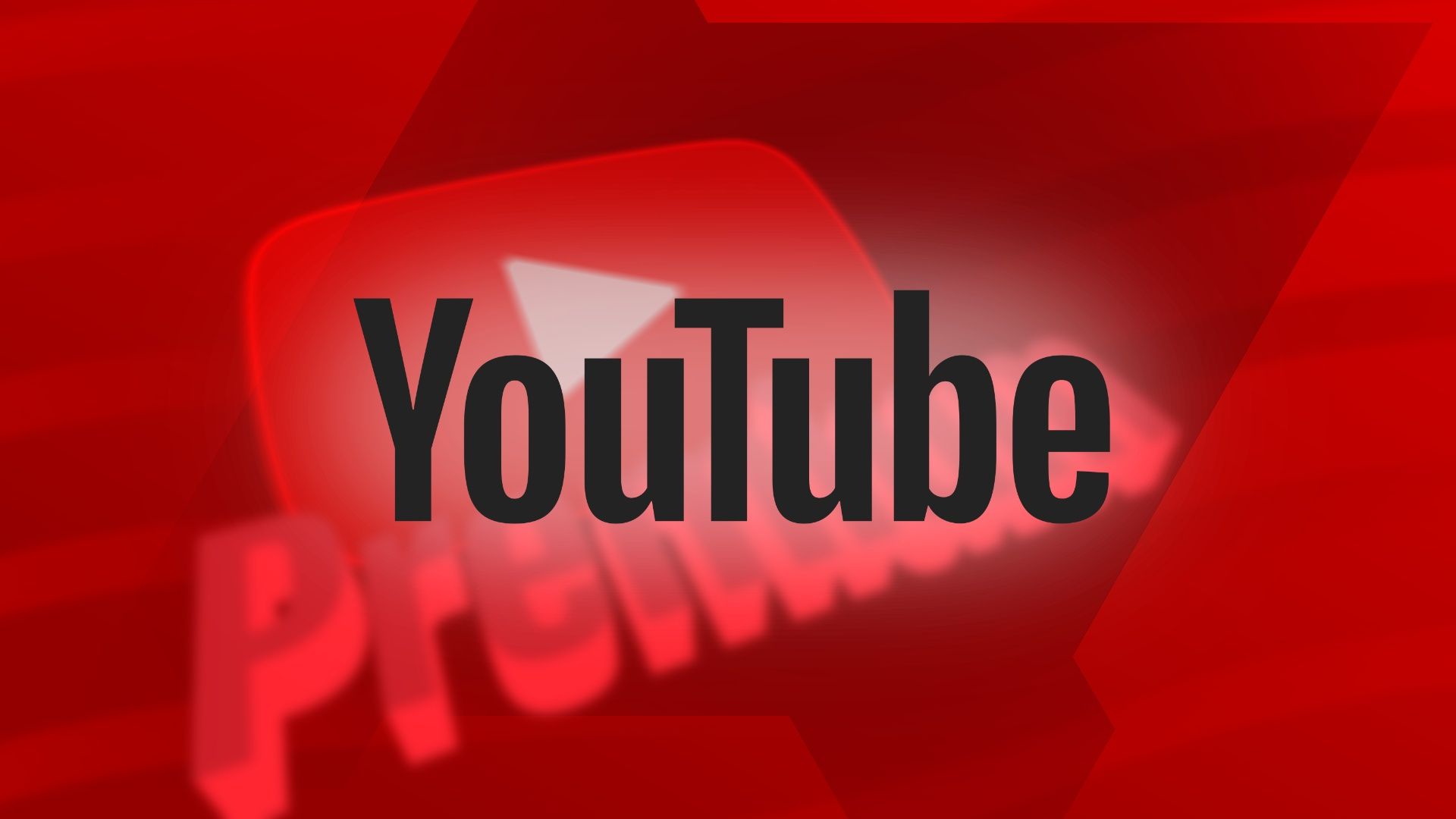 Youtube Premium - Youtube Live Logo Png Transparent PNG - 750x400 - Free  Download on NicePNG