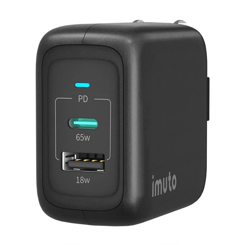 imuto powercube 65w