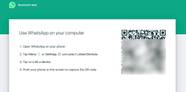 How To Use WhatsApp On Your Computer