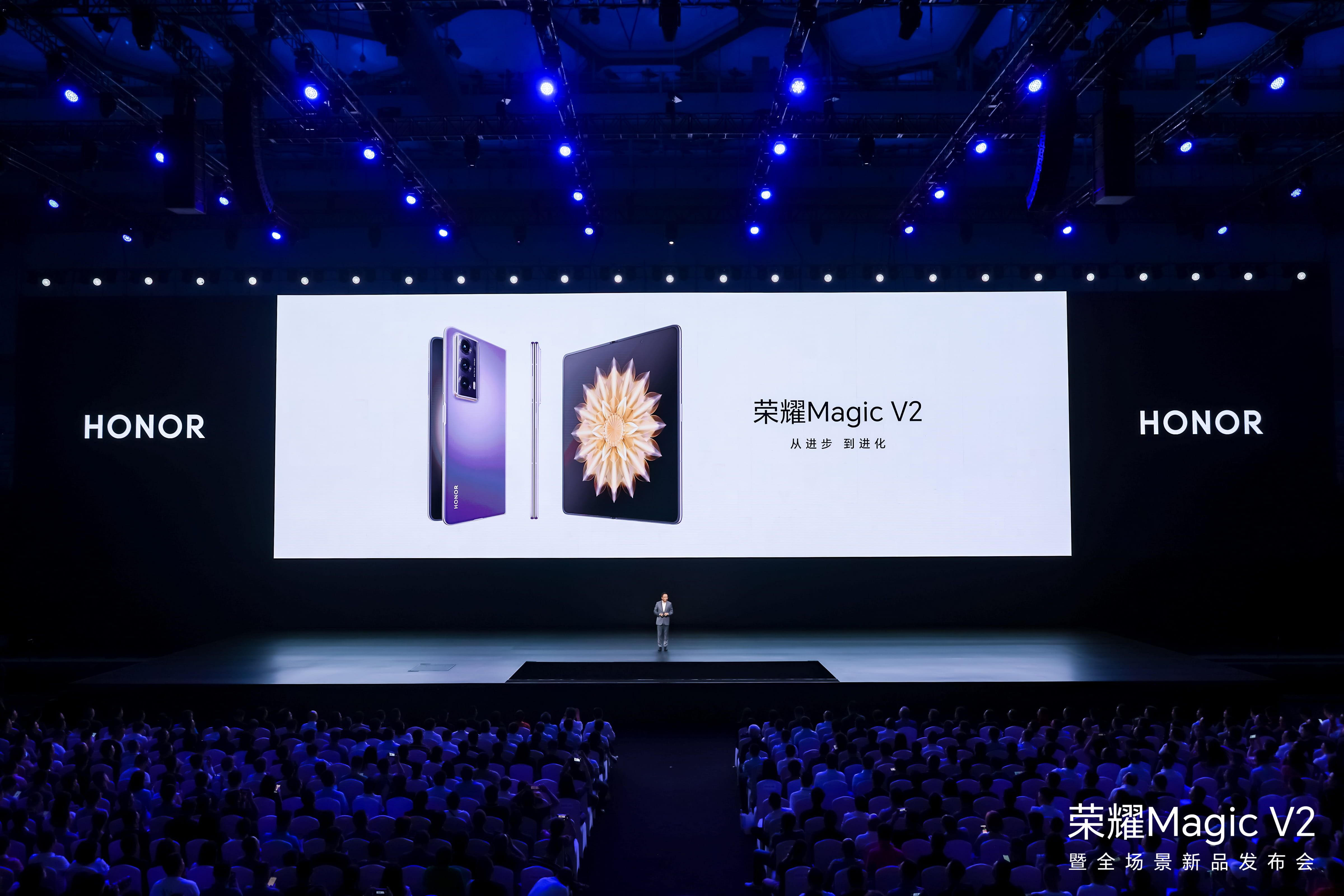 Magic V2 الجديد من Honor يجعل الجيل التالي من Galaxy Z Fold 5 يبدو الجيل الأخير