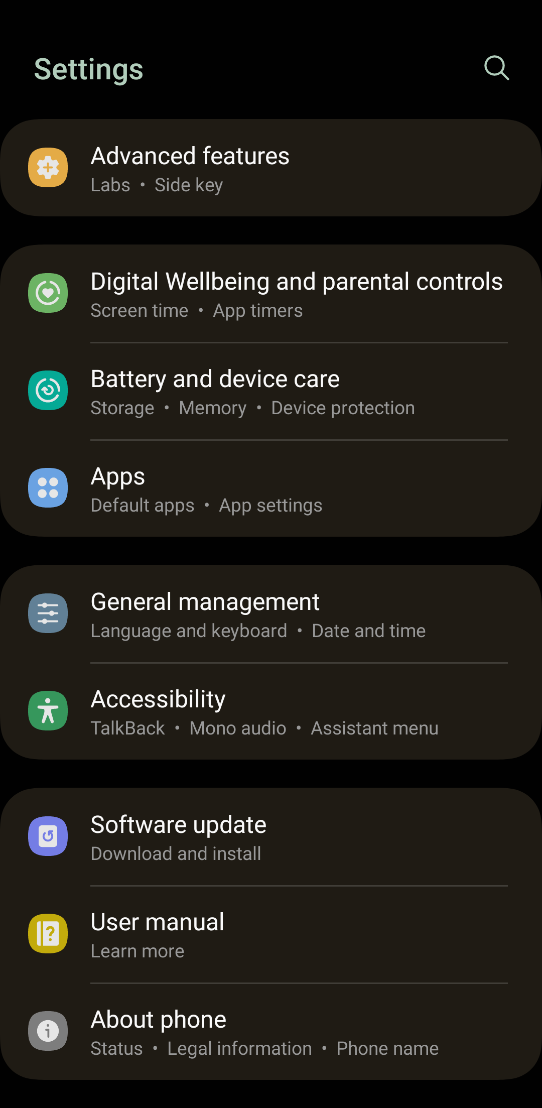 Screenshot of Samsung Galaxy settings