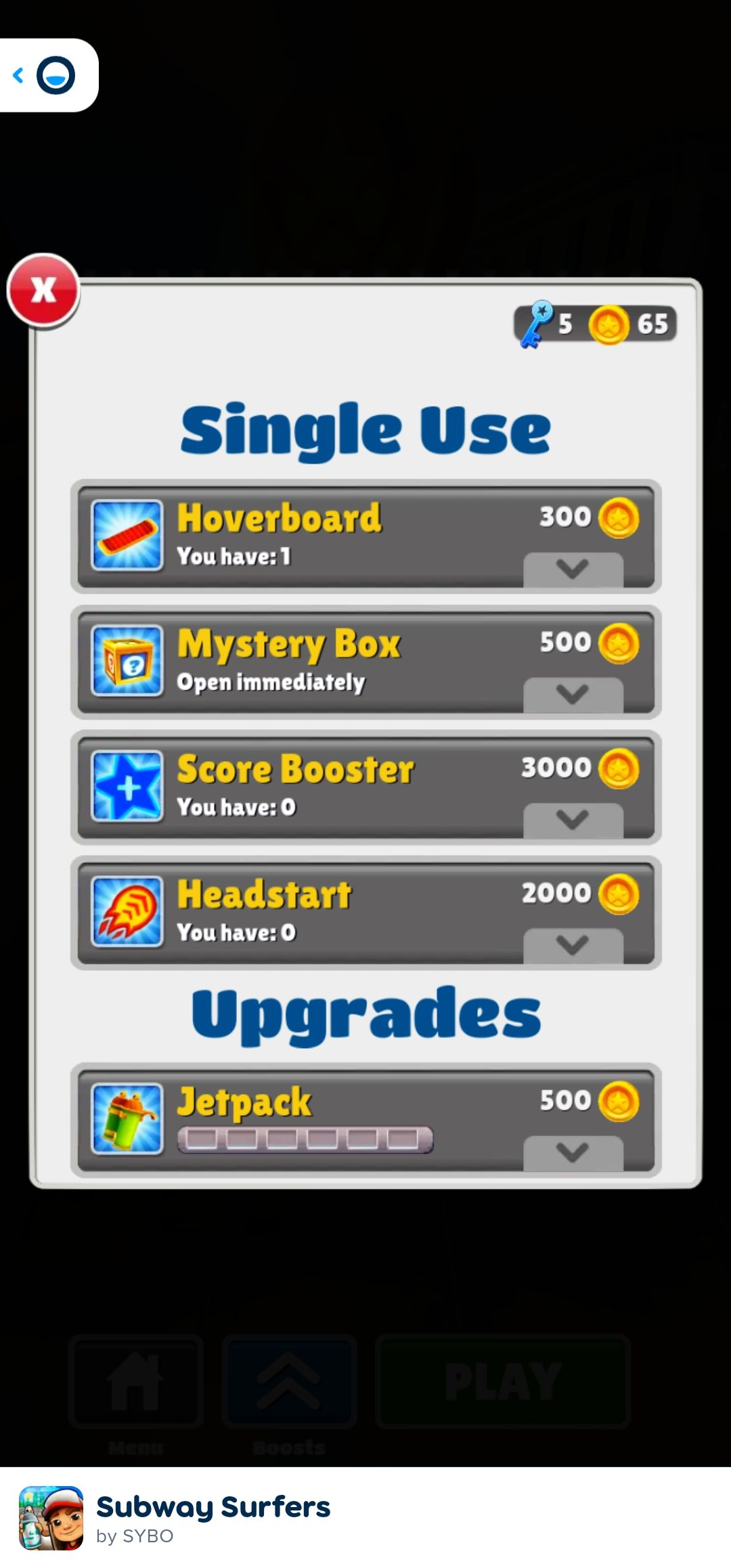 Screenshot of Subway Surfers web-based mobile boosts store in mobile browser.
