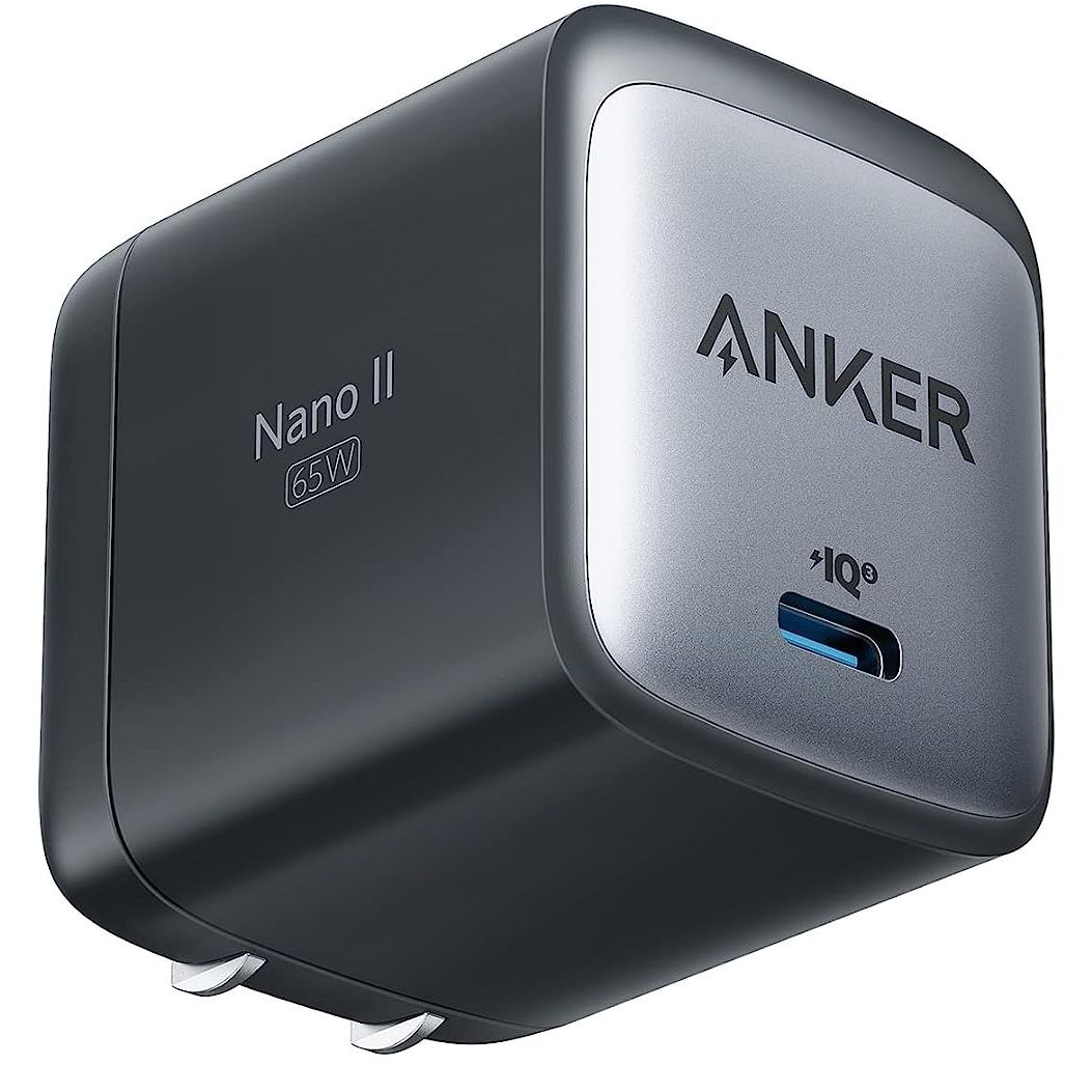 Render of the Anker Nano 65W charger