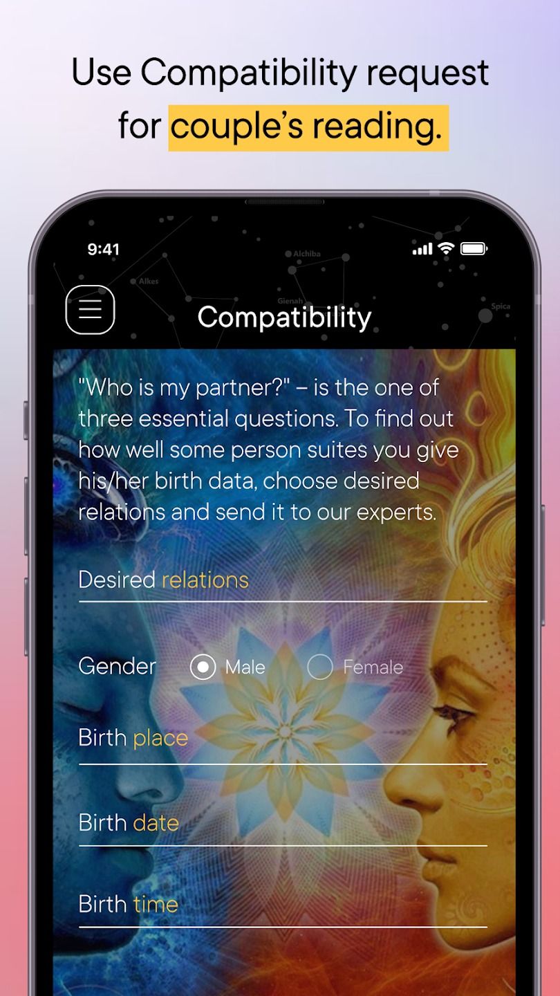 screenshot of compatibility form in chaturanga app