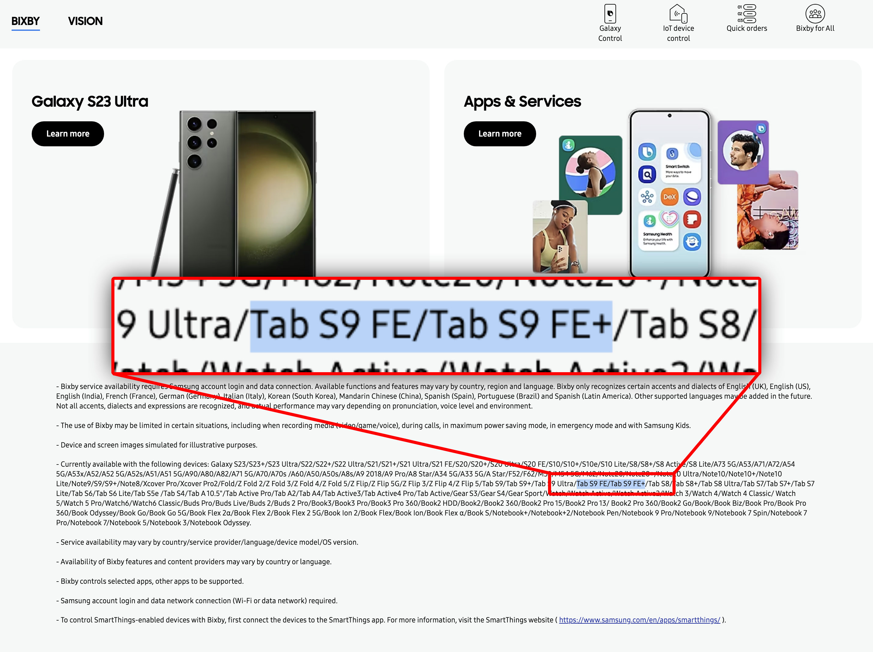 Samsung が｢Galaxy Tab S9 FE / FE+｣の名称を誤って記載