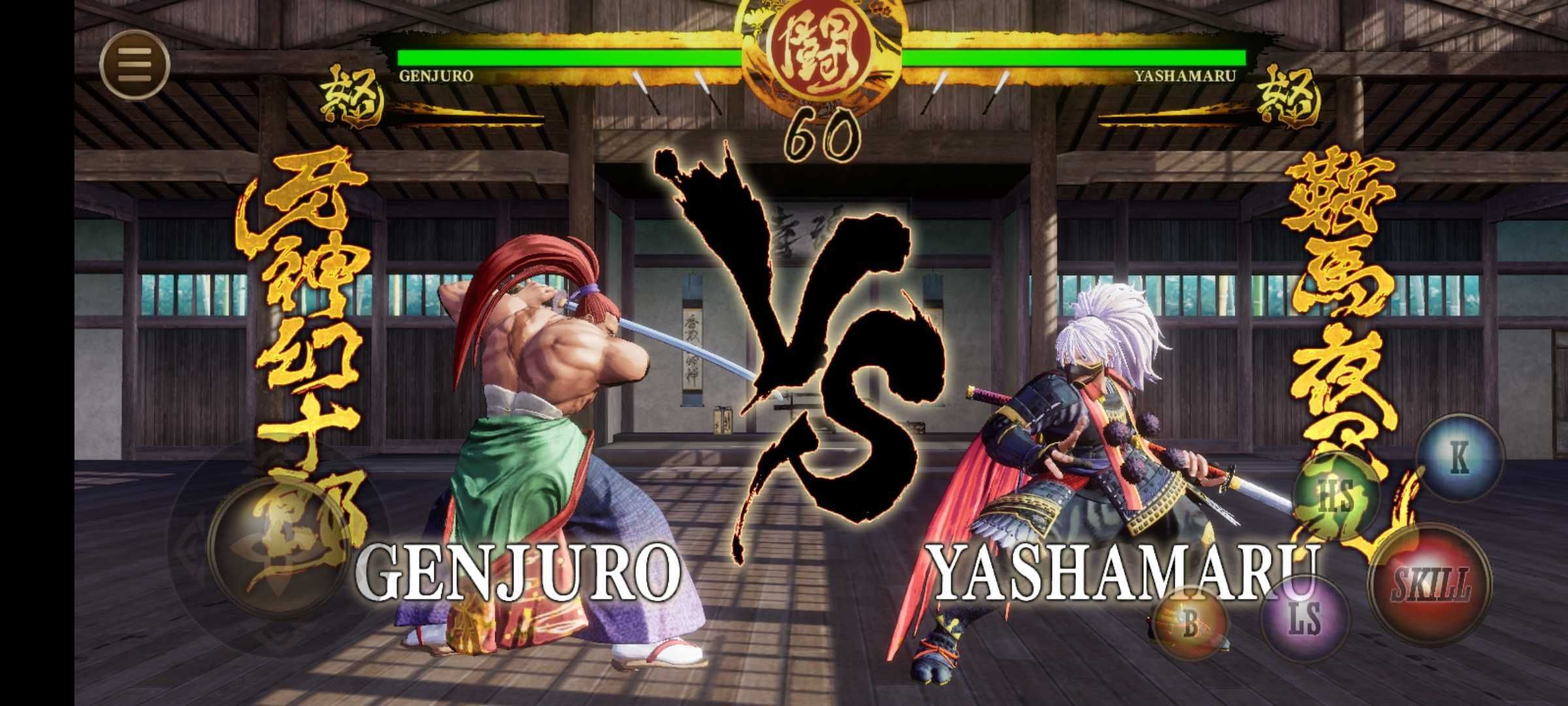 samurai-shodown-1