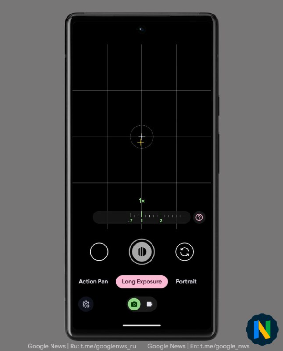 Google's Camera app is getting a minor facelift