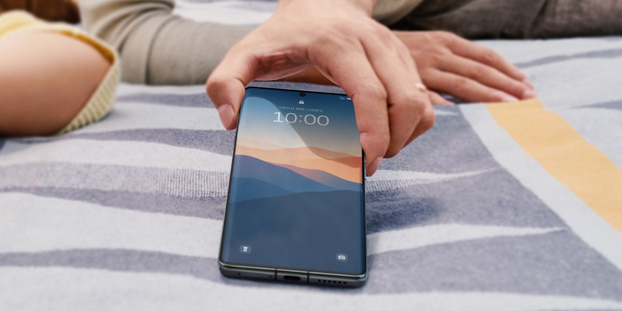 Nio Phone Header-1