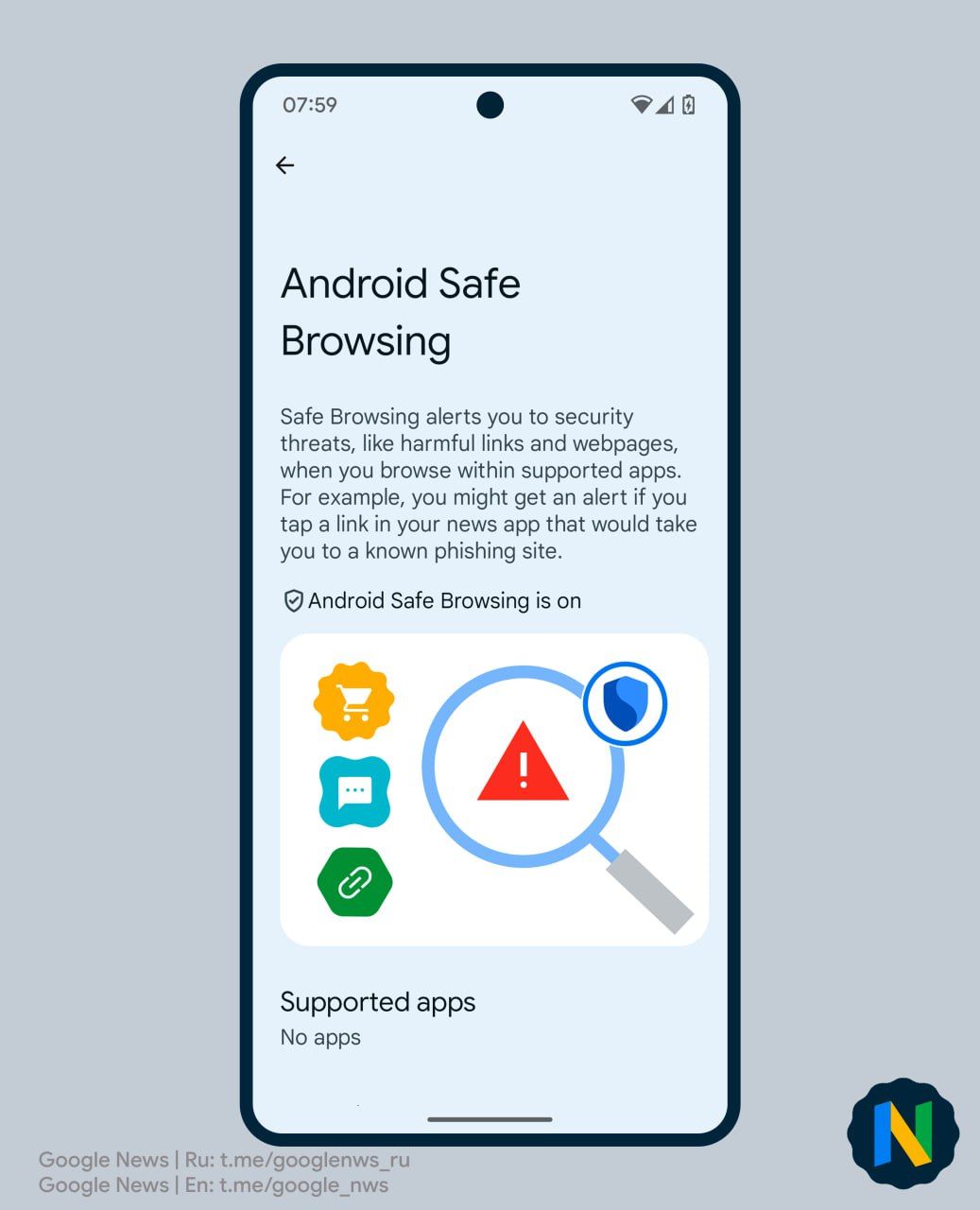 Android S Latest Hidden Gem Targets Online Safety With Android Safe Android S Latest Hidden Gem Targets Online Safety With Android Safe