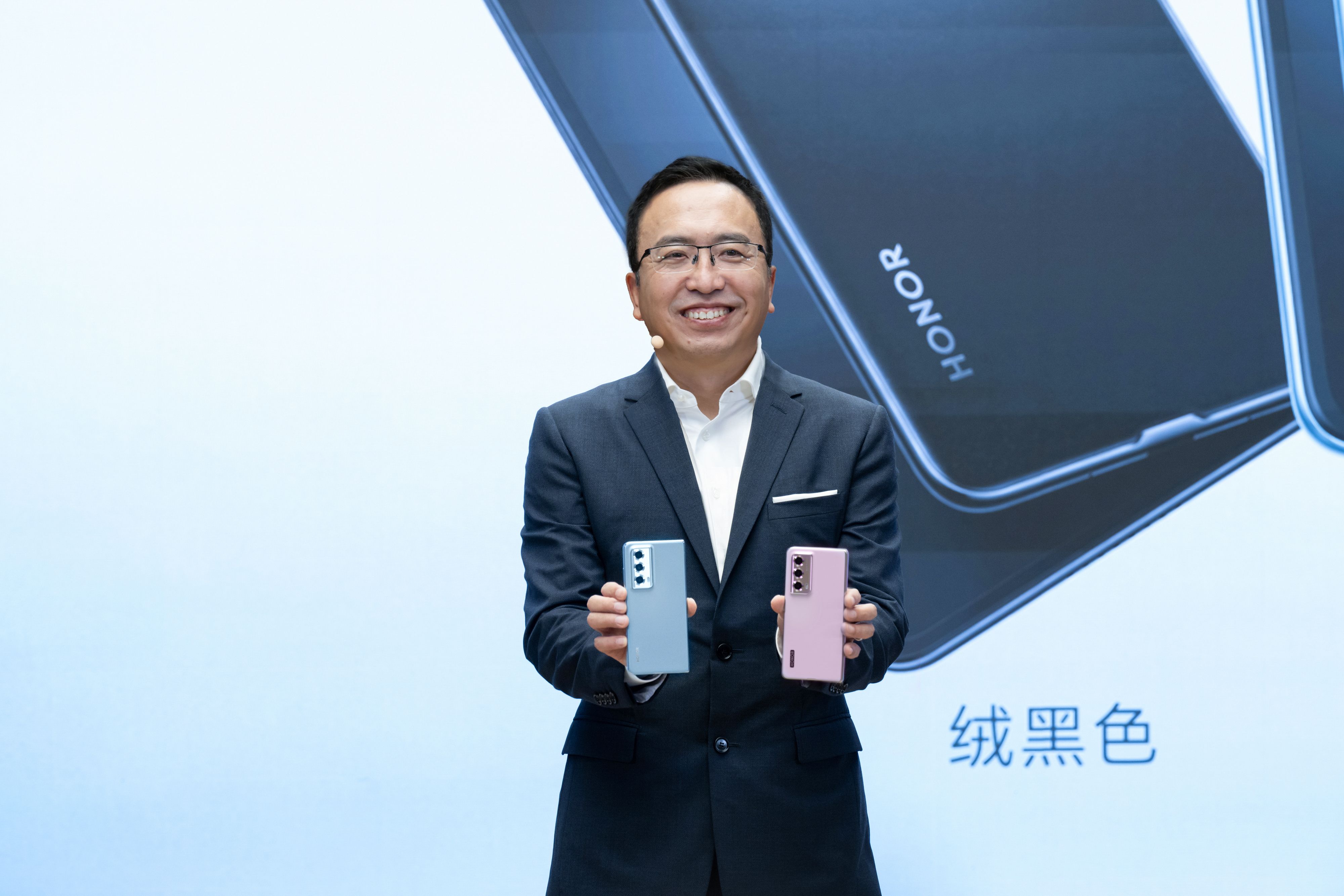 Honor Magic Vs2