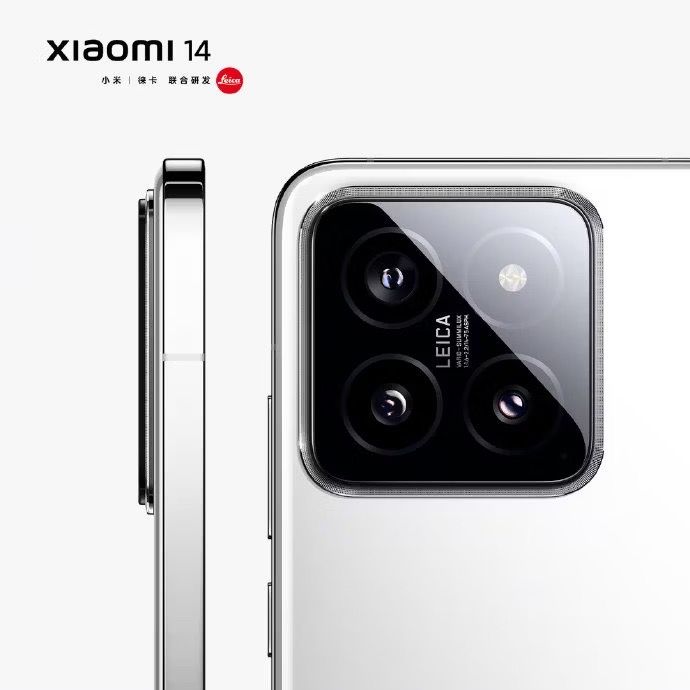 Xiaomi Mi 14 5G Snapdragon 8 Gen 3 IP68 16GB+1TB 90W Fast Charging 120Hz  MIUI 14
