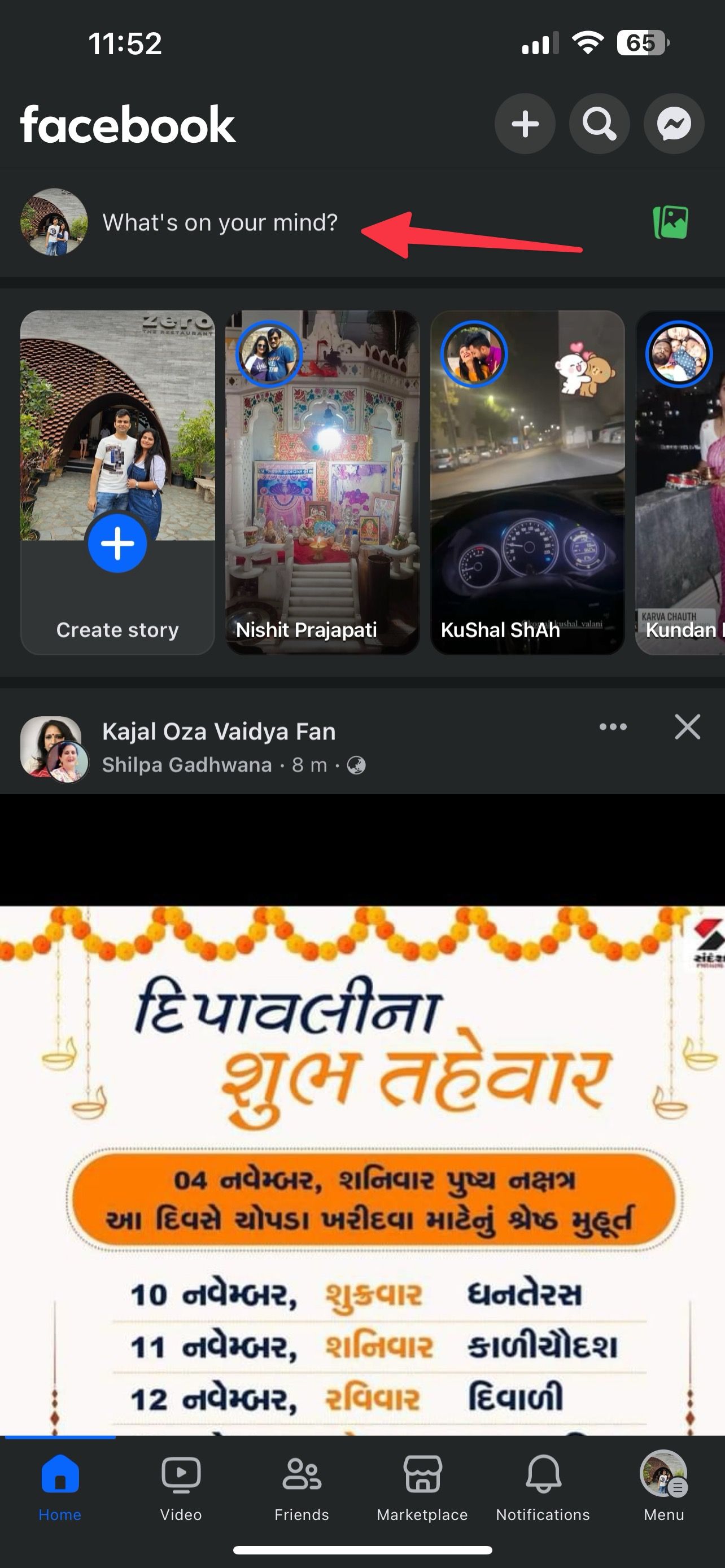 Facebook How to find your post drafts