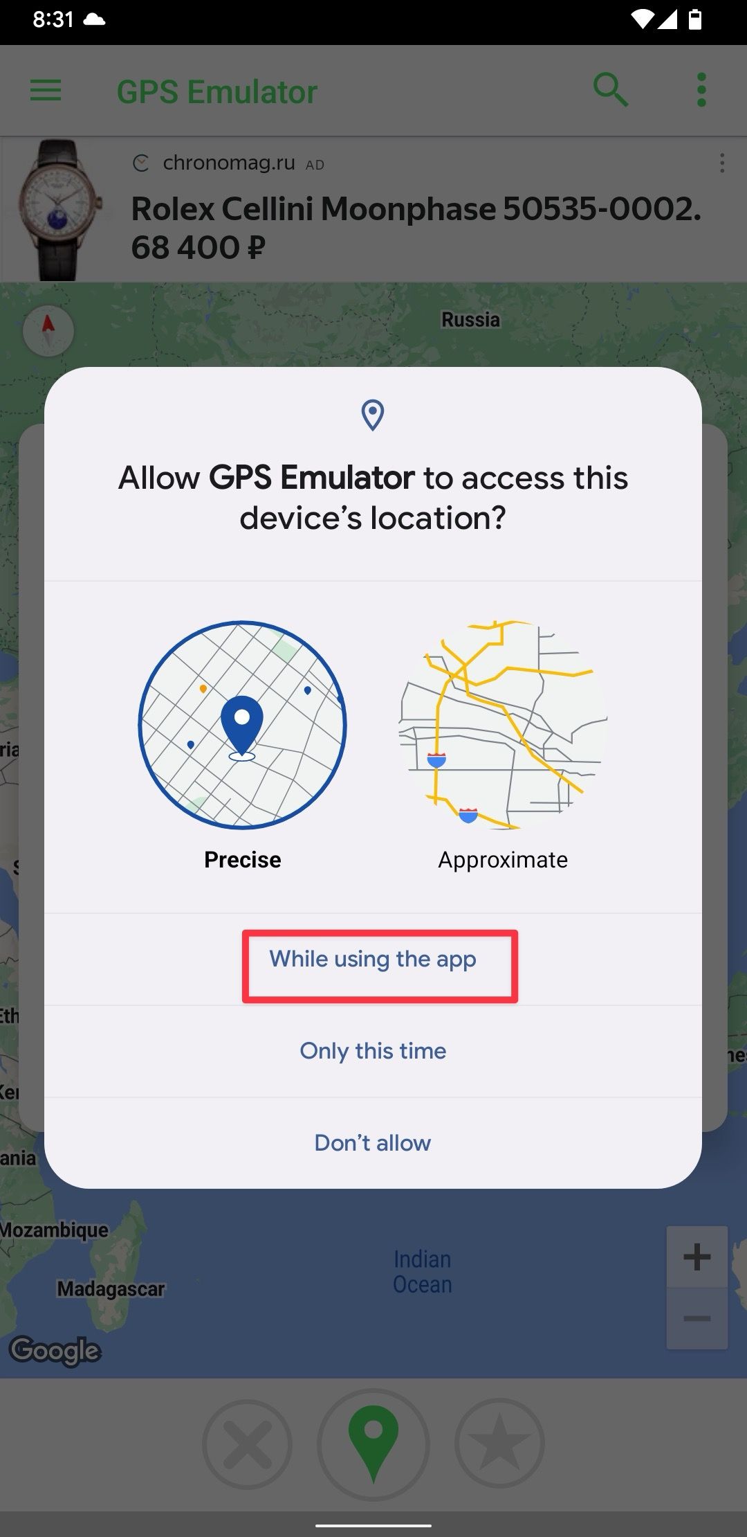 GPS Emulator app asking for location permission