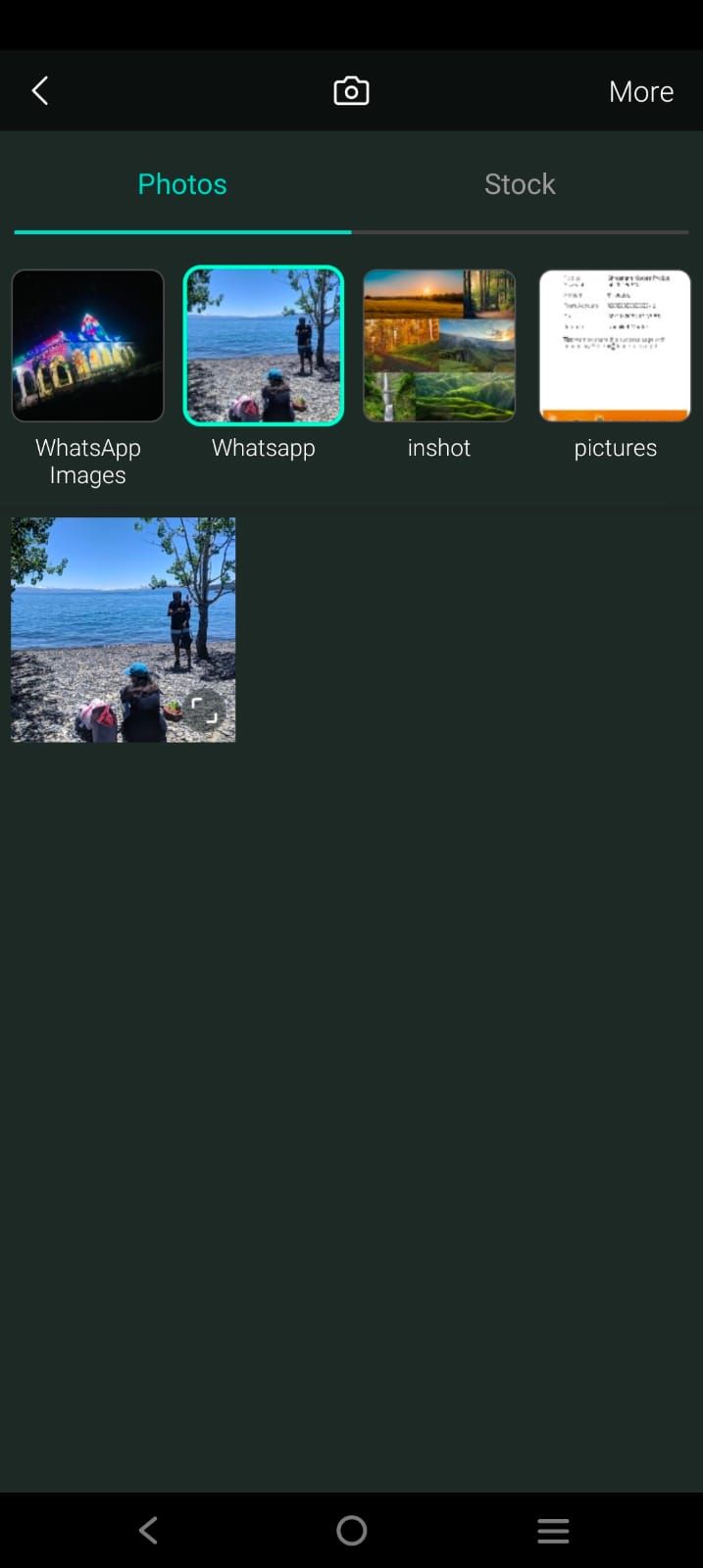 Screenshot of the image gallery