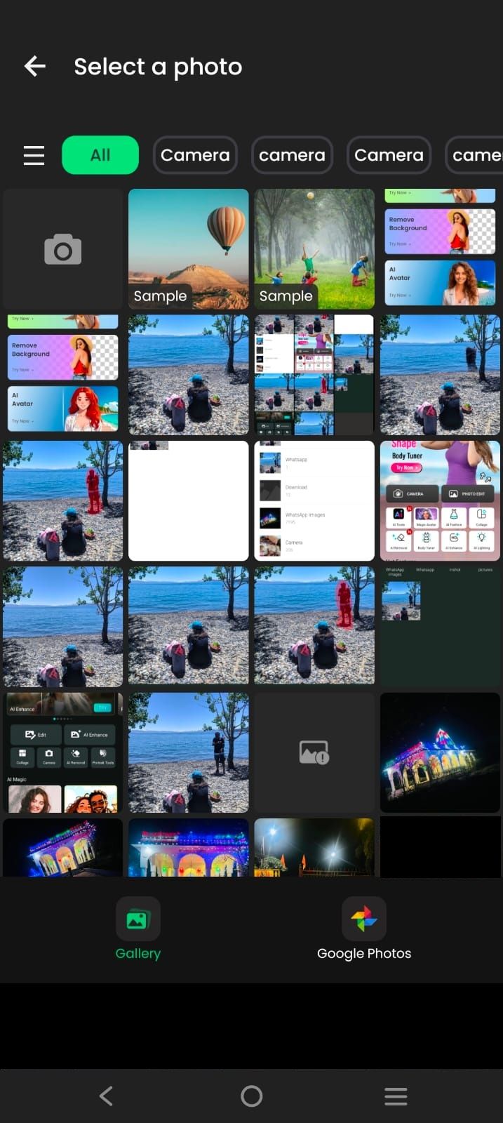 Screenshot of the image gallery in the Pic Retouch app