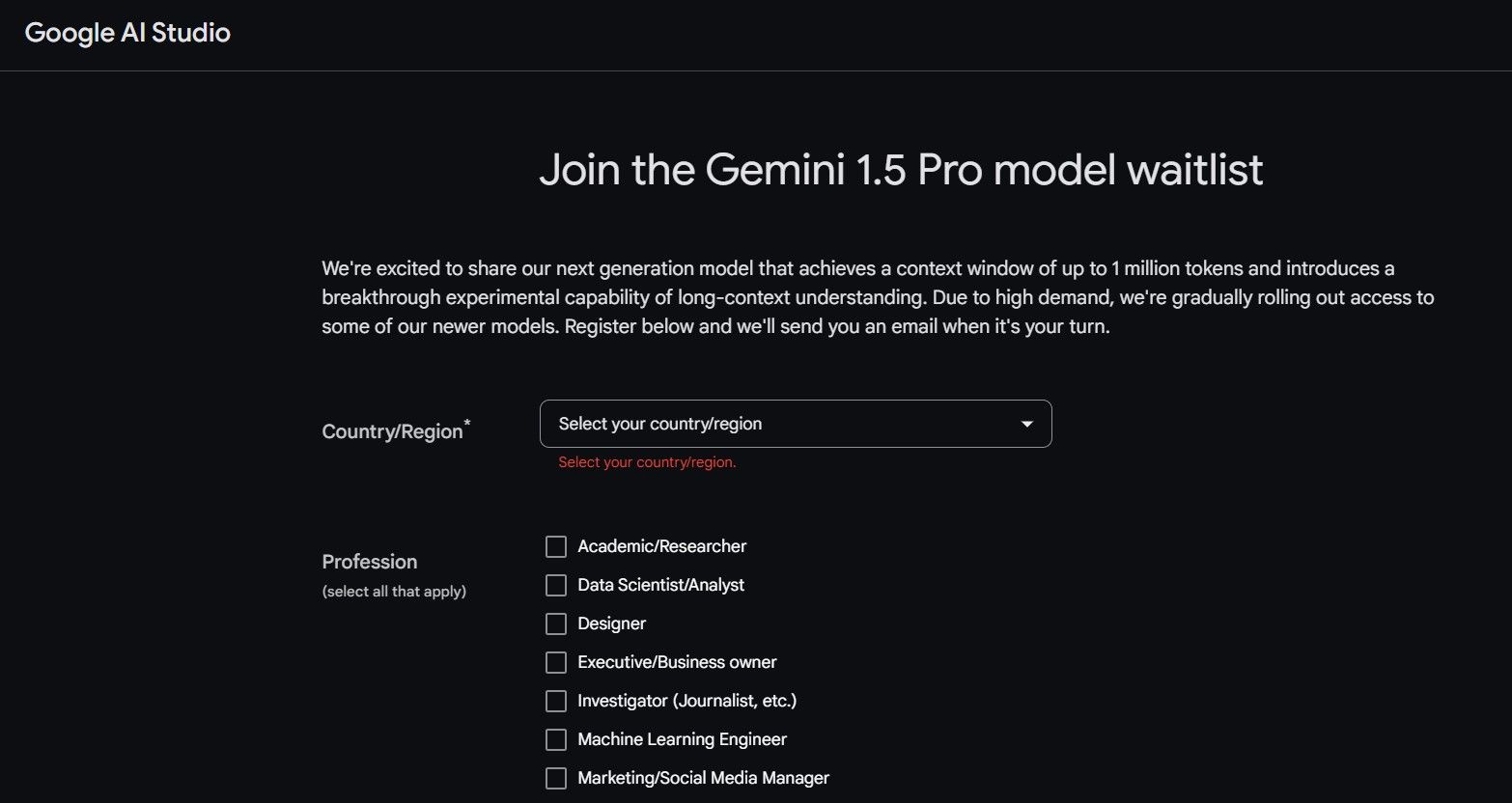 Google's Gemini 1.5 Pro waitlist page