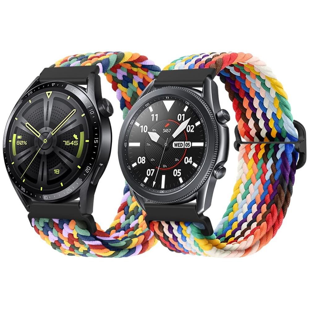 multicolored qimela nylon braided bands on a white background